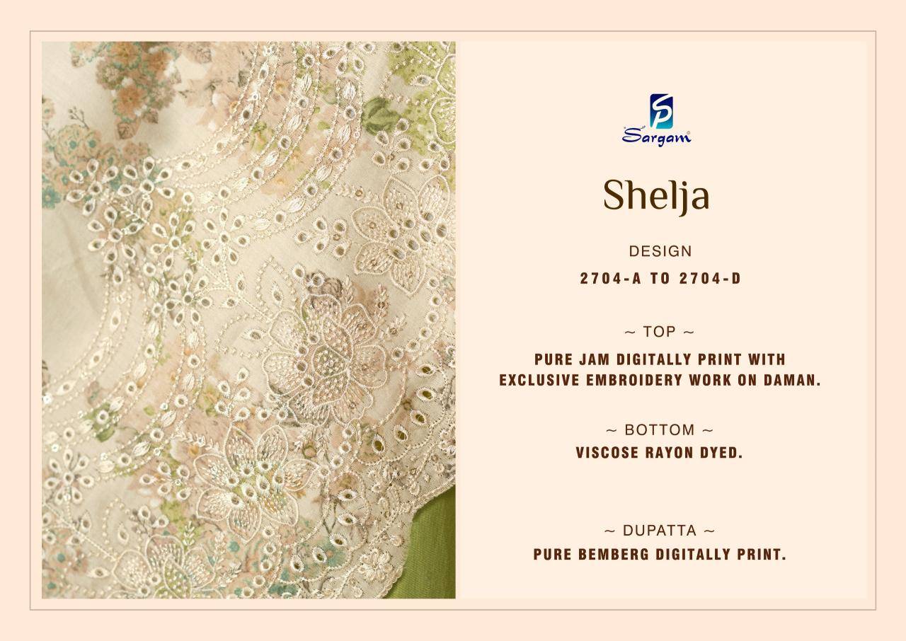 Sargam shelza Dress materials wholesale market in Bangalore